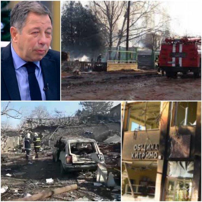 ОТ УПОР! Бившият шеф на БОРКОР Румен Миланов: Мърлячи сме, а нехайството е еквивалент на терористичен акт