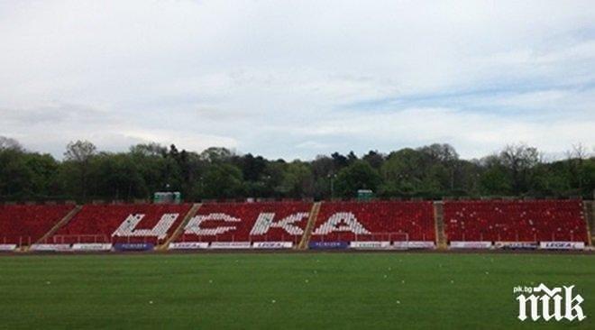 18-годишен получава шанс на Армията