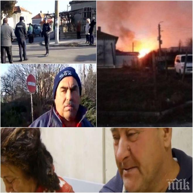 ШОК И УЖАС! Семейство от Хитрино през сълзи: Синът ни изгоря, вече нямаме и къща
