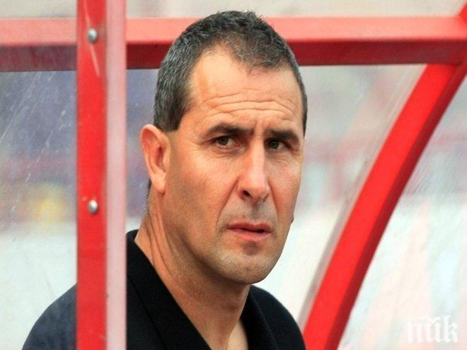 Проблеми в Иртиш!?