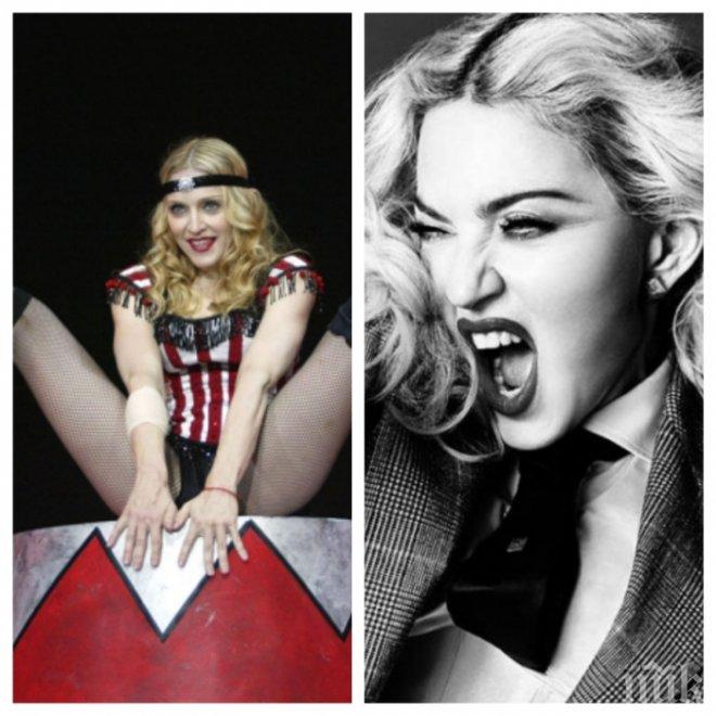 Мадона изплака: Жертва съм на сексизъм, подигравки и злоупотреби