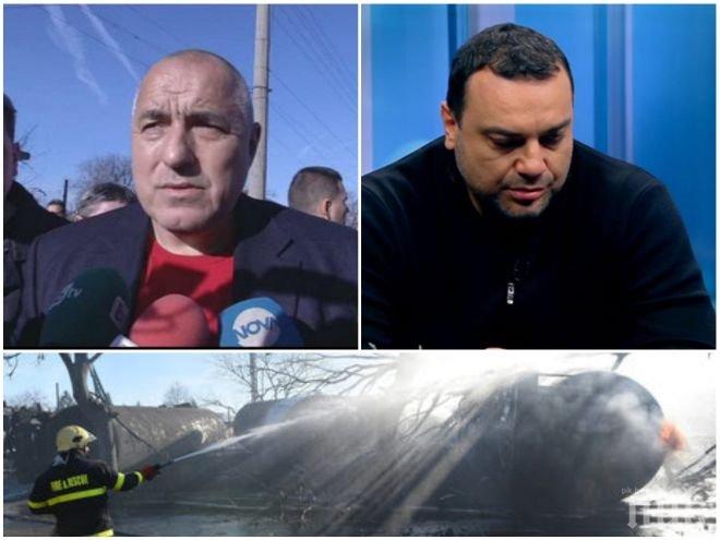 ИЗВЪНРЕДНО! Борисов рискувал живота си, за да слезе при пожарникарите, обезопасяващи цистерните
