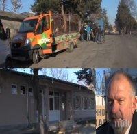 Топлят бежанците в Харманли с ново парно! Бурни ремонти кипят в размирния център 