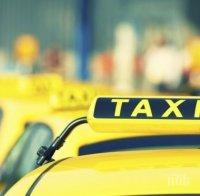 НУЛА ЧОВЕЧНОСТ! Таксиджия стовари жена в безсъзнание на тротоара и я изостави