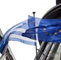 ЕС замрази мерките за облекчаване на гръцкия дълг