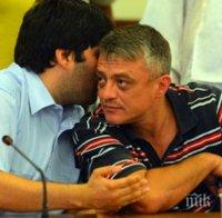 Прокуратурата привлече като обвиняем Бисер Миланов - Петното