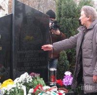 ПИК TV: Десетокласник получи стипендия в памет на герой от Кербала