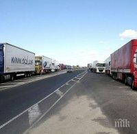 Жестока тапа на 