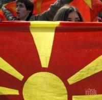 Македонската ДИК разглежда жалбите срещу резултатите от изборите