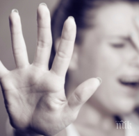 Секс война разтърси Благоевград