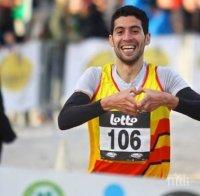 СКАНДАЛ! Шестима мароканци хванати с допинг, наказаха ги тежко