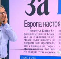 ЕКСКЛУЗИВНО! Икономистът Владо Каролев с тежки думи за Борисов: Само той знае какво ще се случва в България!