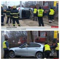 От последните минути! Кола излетя пред трамвай №7, размина се на косъм