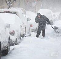 ЗИМЕН АПОКАЛИПСИС! Снежен фронт удря България утре - температурите падат рязко