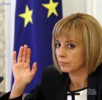 Мая Манолова настоява да отпаднат хонорарите за юрисконсулти в 