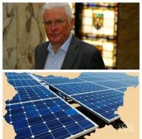 ШОКИРАЩИ РАЗКРИТИЯ! Притискали Христо Бисеров за бизнеса със зелен ток