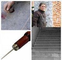 СТРАШНА ДРАМА! Пронизаната с шило в Дивия Северозапад е майката на убития от британец 11-годишен Станислав Мирчов (СНИМКА)