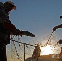 Рибари излизат на протест