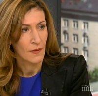 Мобилно приложение I Love Bulgaria рекламира 100-те национални туристически обекти в България 