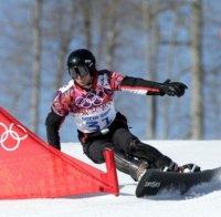 Радослав Янков се качи на стълбичката в старт от Световната купа