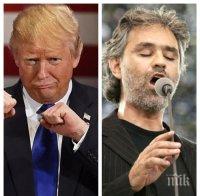 Тръмп кани Андреа Бочели да пее на церемонията по встъпването му в длъжност