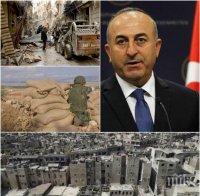 Анкара: Турция ще засили контактите си с Русия за Алепо 