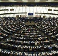 Решено! Пускаме грузинци и украинци без визи