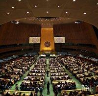 EuroActive: България се отказва от мандат в Съвета за сигурност на ООН в полза на Полша