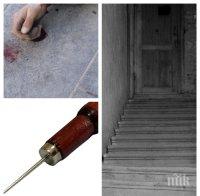 Смъртоносни страсти в Дивия Северозапад! Дядо наръга с шило съседка, тя го довърши като го бутна по стълбите

