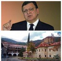 Барозу тайно посетил Бачковския манастир