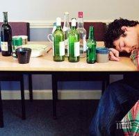 Студент се оля с алкохол и почина от препиване 