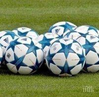 Верея и Етър се борят за 