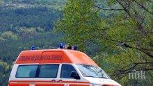 Ужасяваща смърт потресе Шуменско! Пастир уби колега и избяга