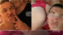 ШОКИРАЩИ КАДРИ 18+! Наши футболисти си спретнаха дива оргия с непълнолетна ученичка в хотел в Пловдив (СНИМКИ/ВИДЕО)