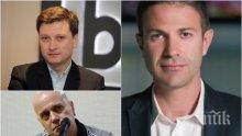 НОВА ВЕРСИЯ ЗА ИЗНЕНАДВАЩАТА РОКАДА В БИ ТИ ВИ! Венелин Петков и Слави спретнали курт капан на Павел Станчев! Шефът на новините написал серия от доноси