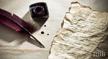 все повече хора откриват анонимни коледни писма пощите изпраща