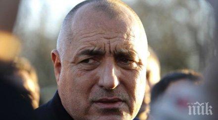 първо пик борисов отсече министрите преговорният процес турция редно продължи