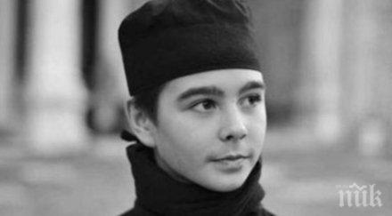 годишно момче напусна цивилизацията замонаши атон снимка