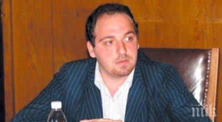 скандал шефът болницата дупница фалшива диплома здравен мениджмънт