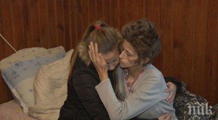 зов помощ годишна ходи училище гледа болна рак майка 300 лева месец