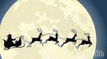 мистерията падна разкриха голямата тайна дядо коледа