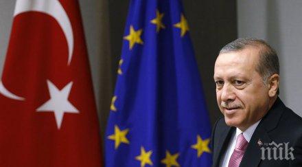 ердоган посети молдова конгрес гагаузите