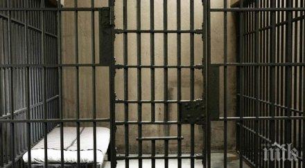 крадлив директор завод влиза затвора година половина