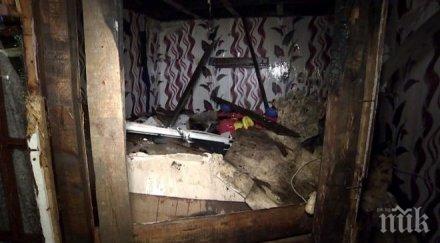 извънредно къща лумна факел неправилно палене печка столицата видео