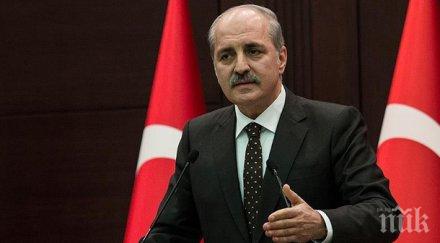 турски вицепремиер използва обидното гяур времето османската империя