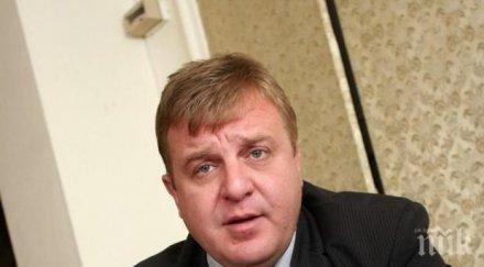 ексклузивно пик каракачанов беснее вадят милиард саниране пенсии