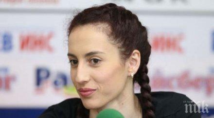 пик маевска следващият ансамбъл възможности качества победи