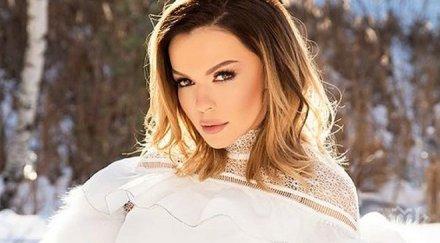 бременната галена изригна стъпя повече наградите планета