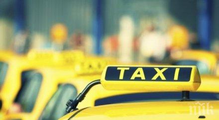 нула човечност таксиджия стовари жена безсъзнание тротоара изостави