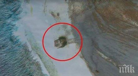 уфолог намери отломки летяща чиния разбила безлюден остров видео